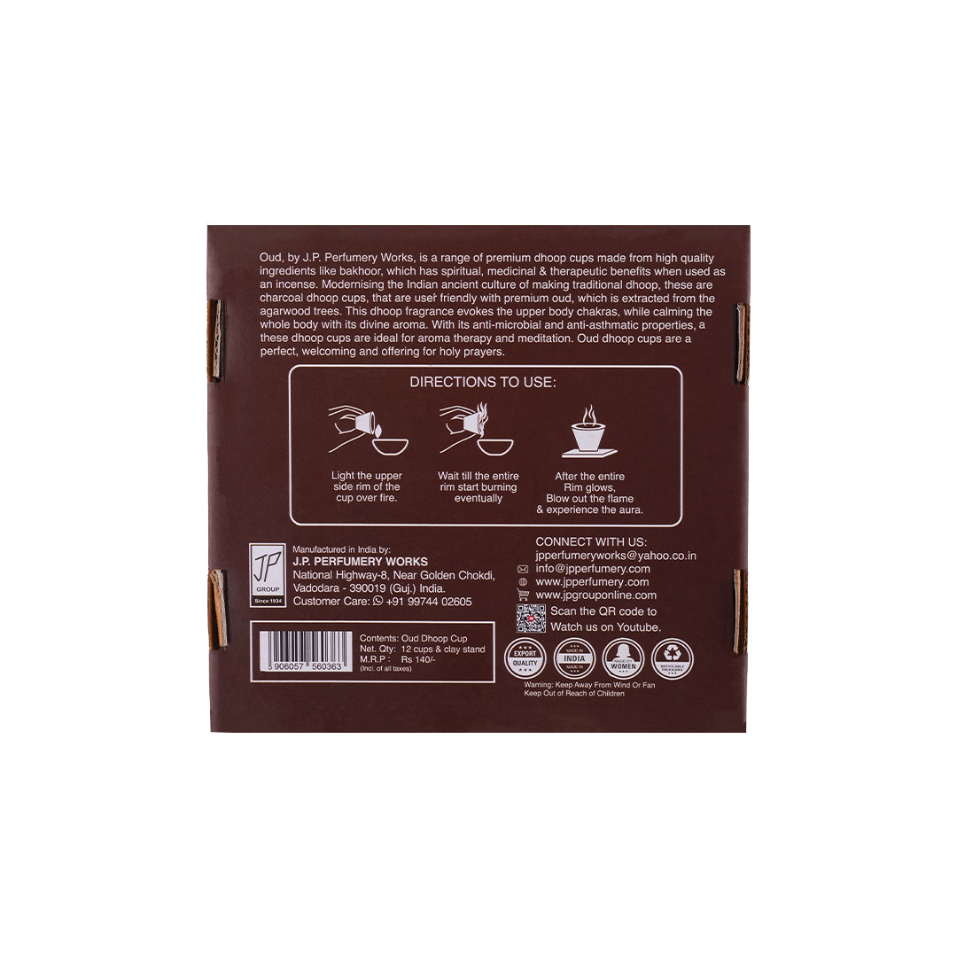 Oud Dhoop Cup