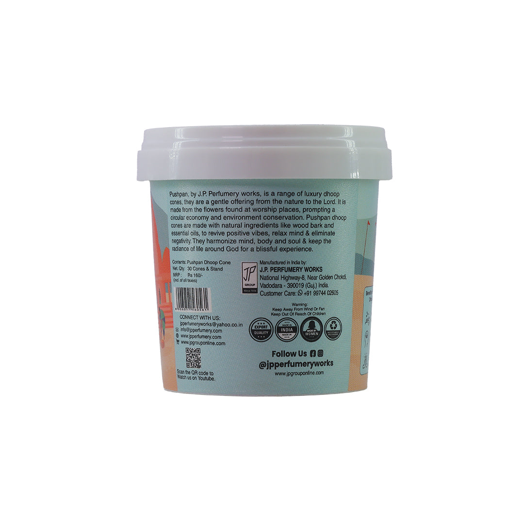 Pushpan - Recycled Flower Dhoop Cone - Organic Luxury Collection (Pack of 30 Cones)