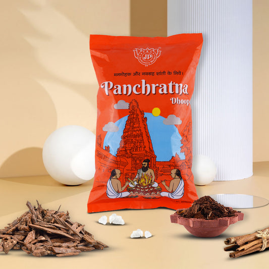 Panchratna Dhoop - Premium Havan Samagri