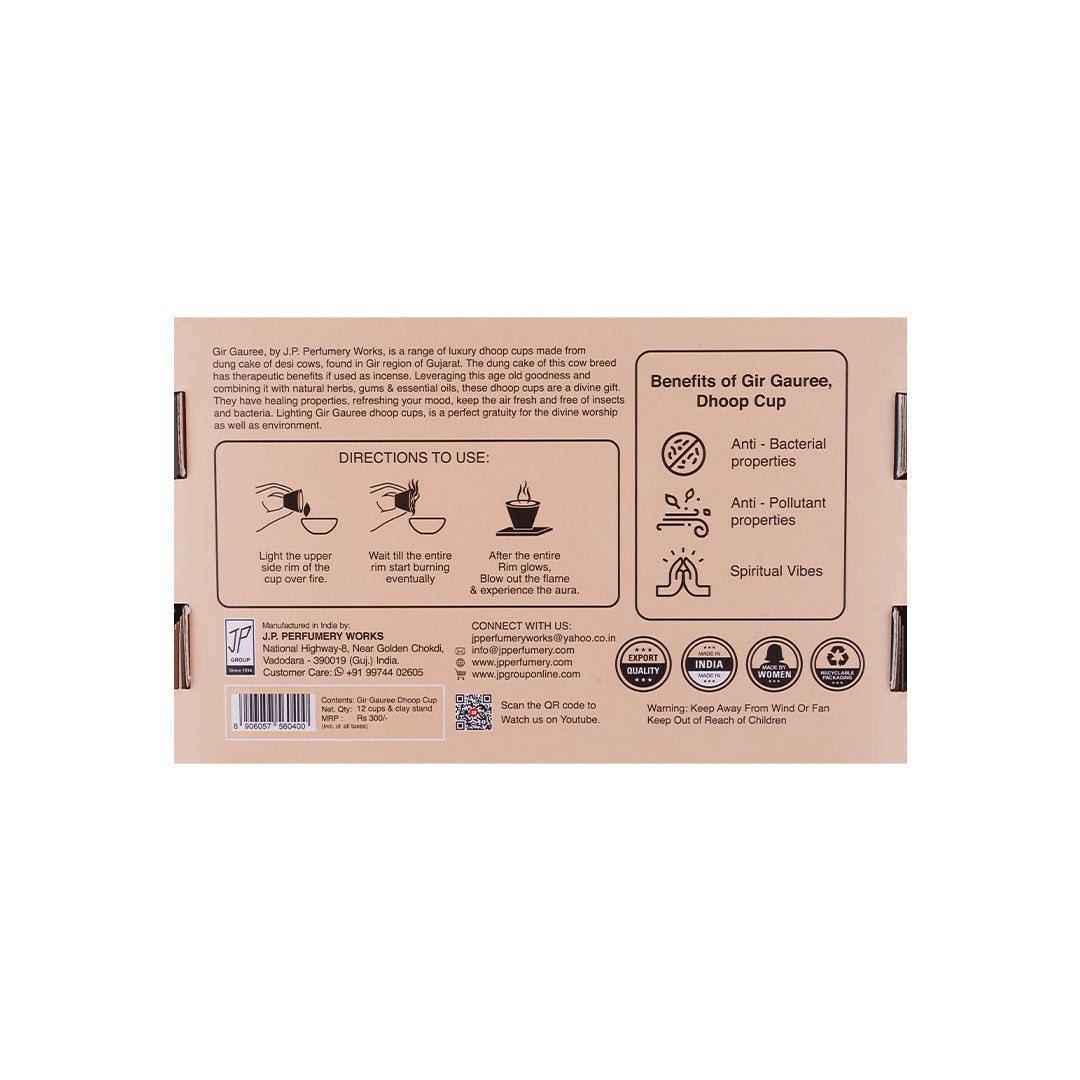 Gir Gauree - Cow Dung Dhoop Cup - Organic Luxury Collection (Pack of 12 Cups)