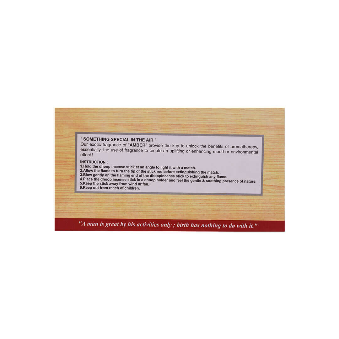Amber Dhoop Stick