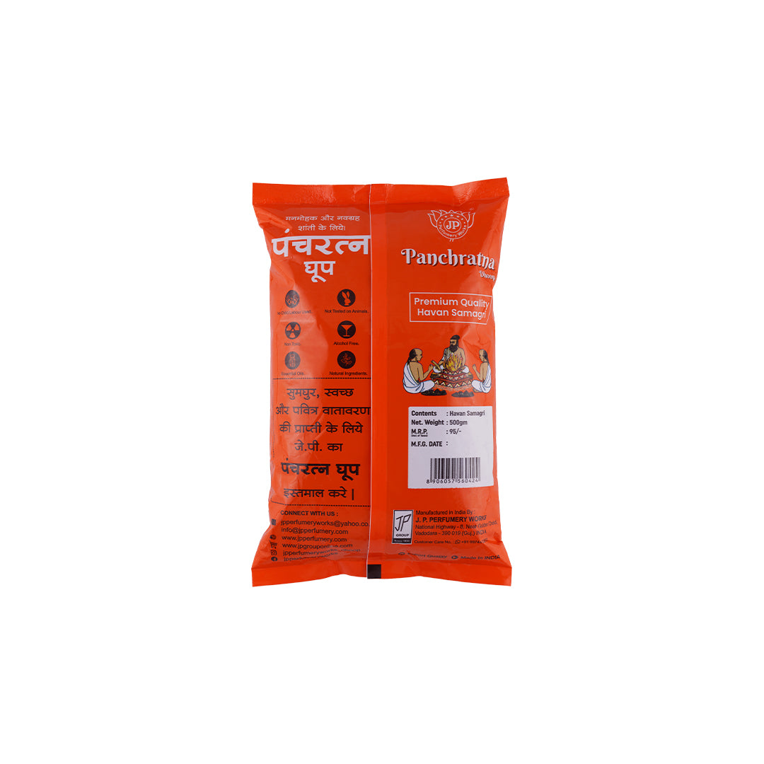 Panchratna Dhoop - Premium Havan Samagri