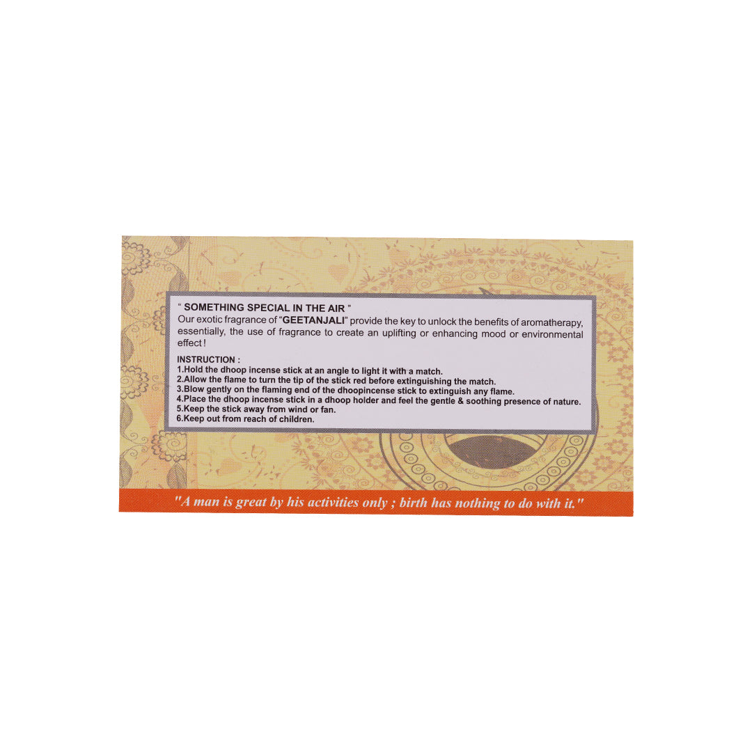 Geetanjali Dhoop Stick