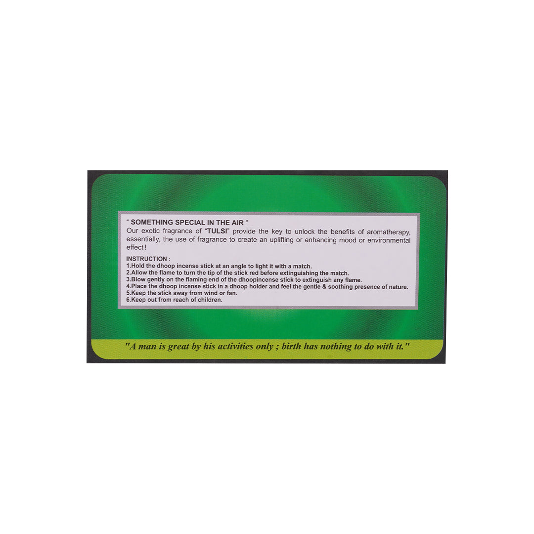 Tulsi Dhoop Stick