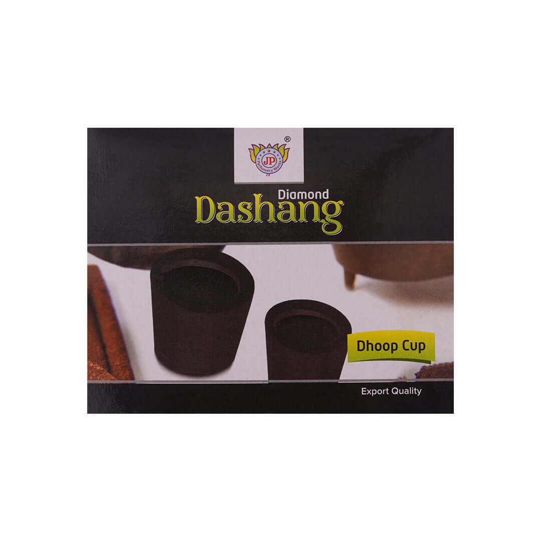 Dashang Cup Dhoop