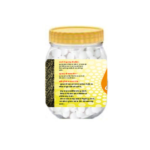 Camphor - 250gm.